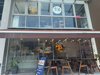 eat 3 cuts | 吃3样