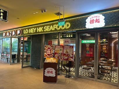 Lo Hey HK Seafood